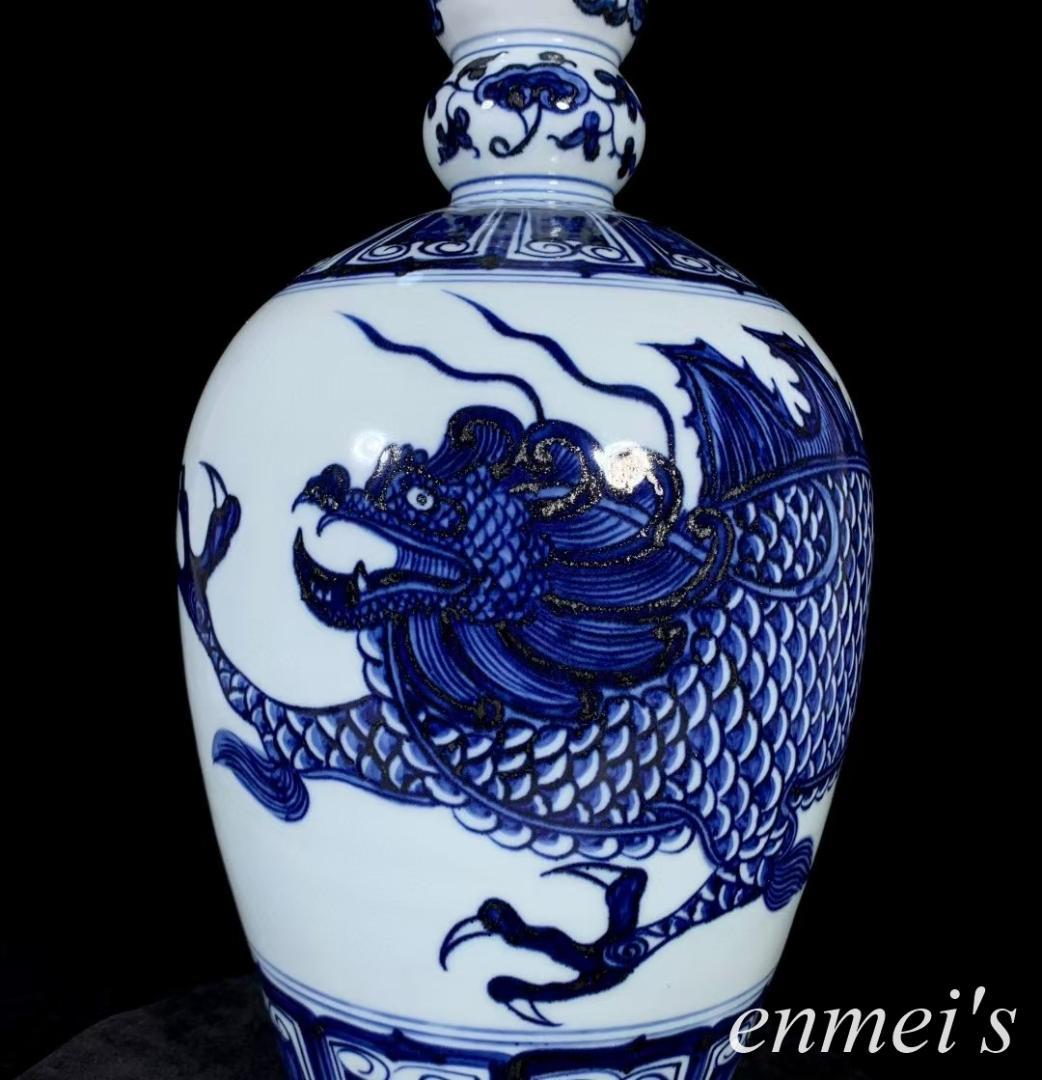 中国古美術・明永楽款青花龍紋瓶・青花磁・純手描き・陶芸・花瓶・文房具・置物・書道