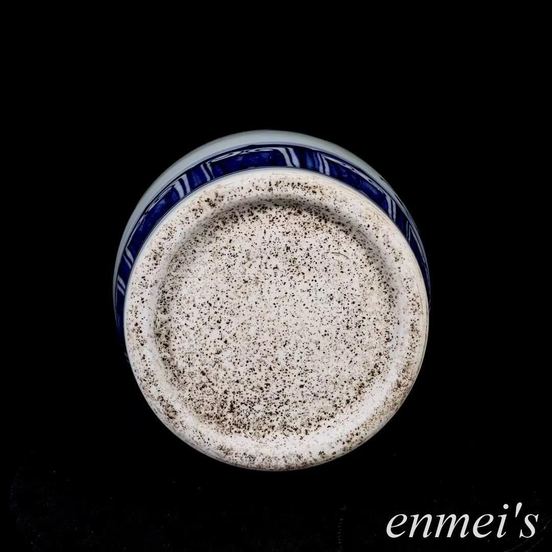 中国古美術・明永楽款青花龍紋瓶・青花磁・純手描き・陶芸・花瓶・文房具・置物・書道