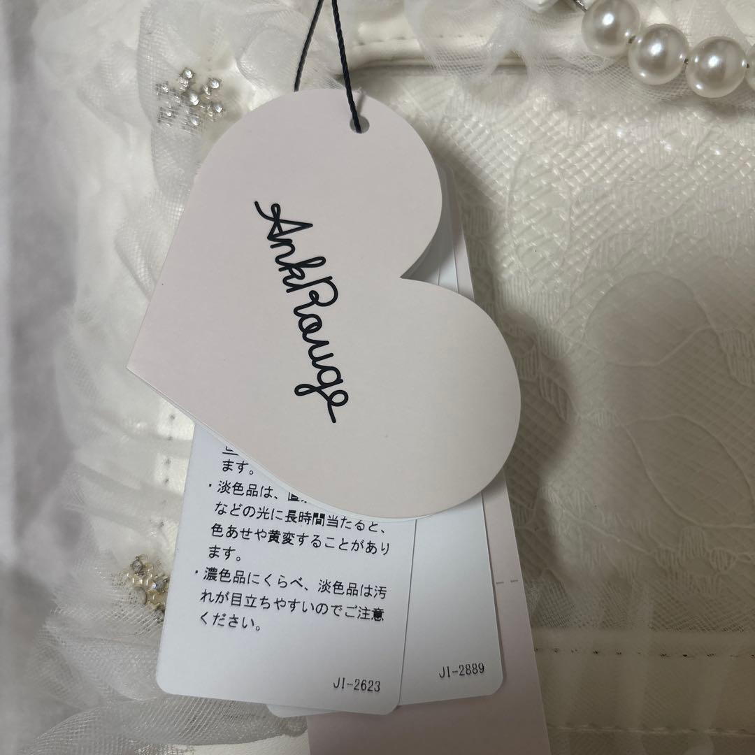 Ank Rouge 確定ファンサのおまじないチュールフリルBag 白　痛バ
