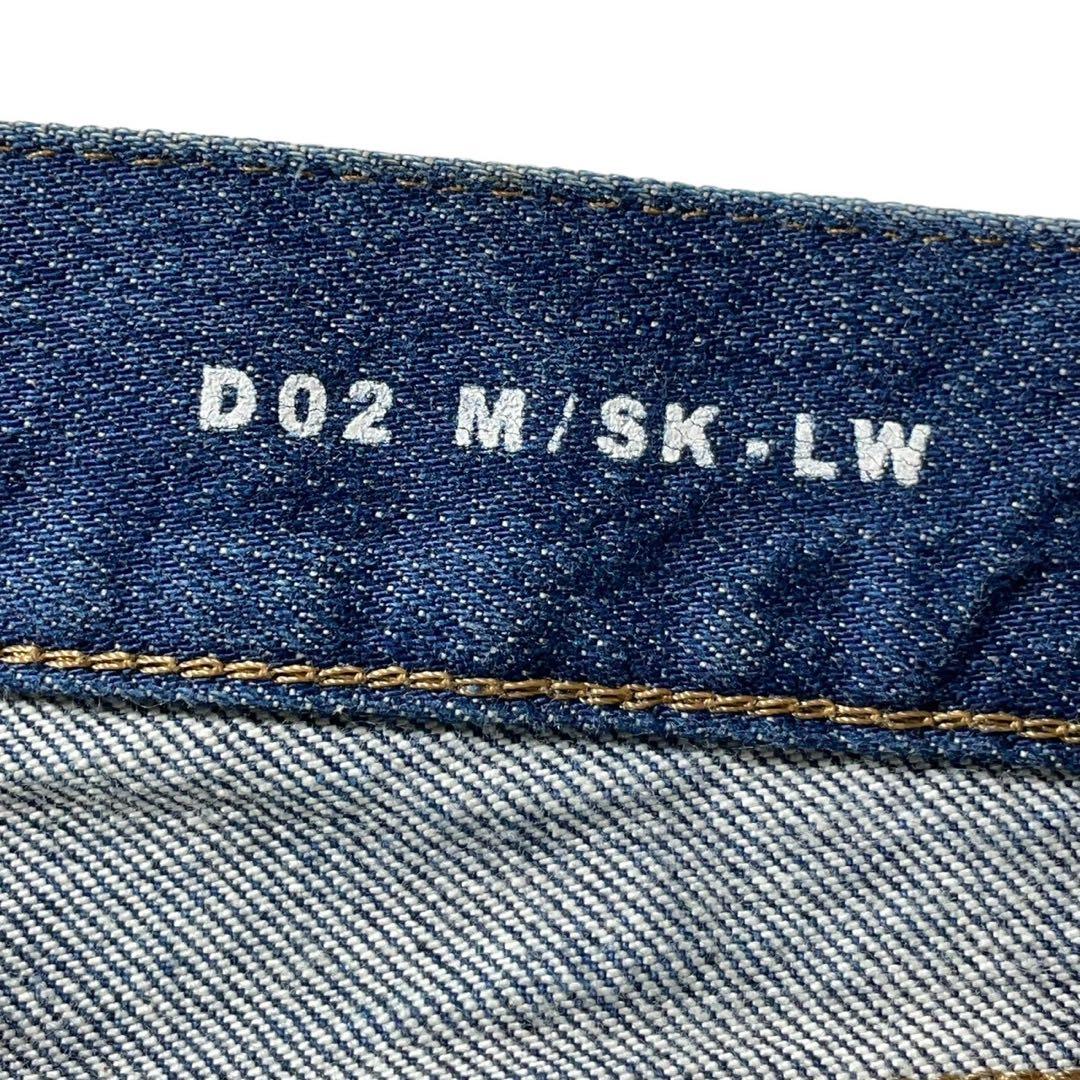 最高級✨SAINT LAURENT PARIS D02 クラッシュデニム エディ