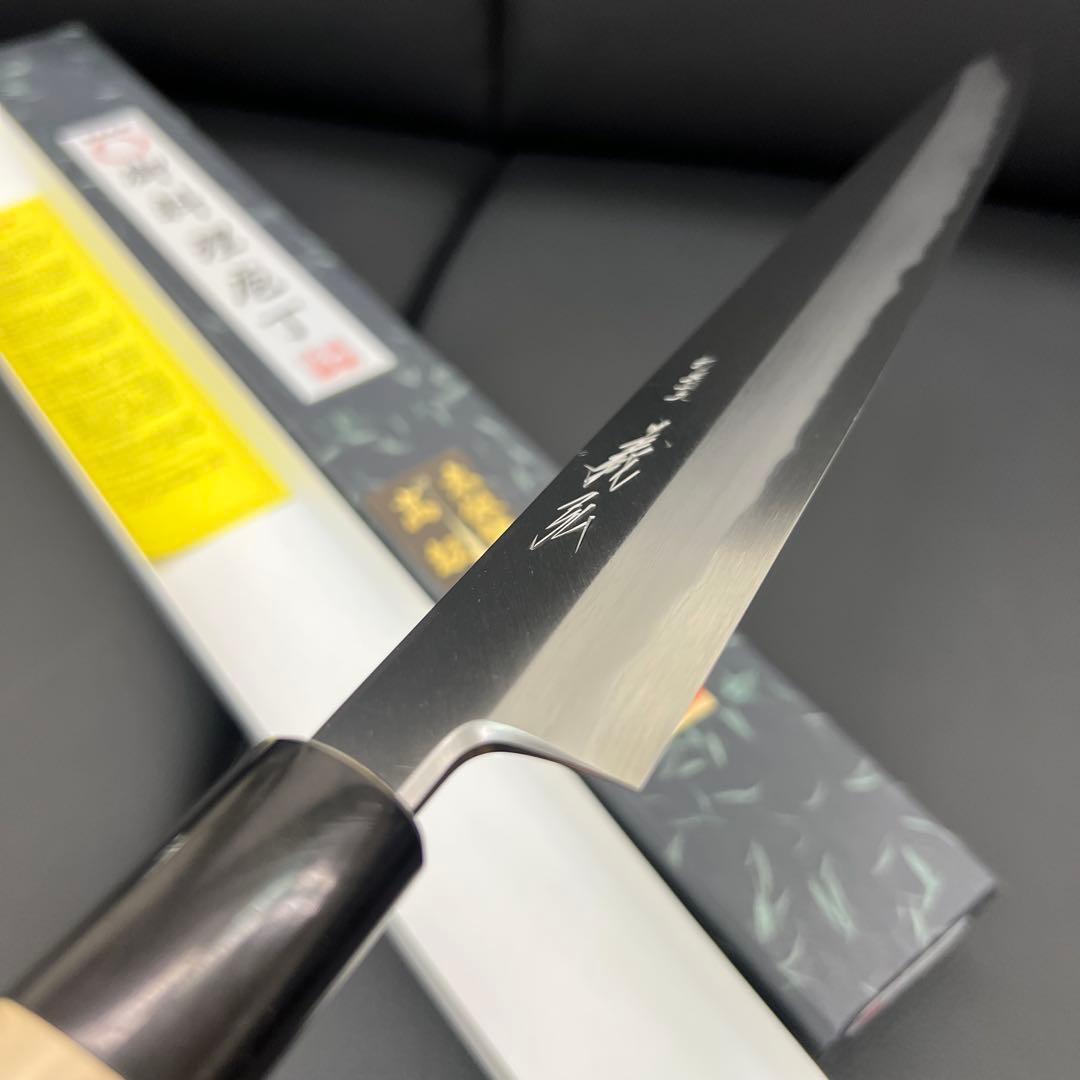 ★新品送料込義弘白二鋼刺身包丁300mm水牛柄マチ磨き裏押し加工堺の化粧箱入