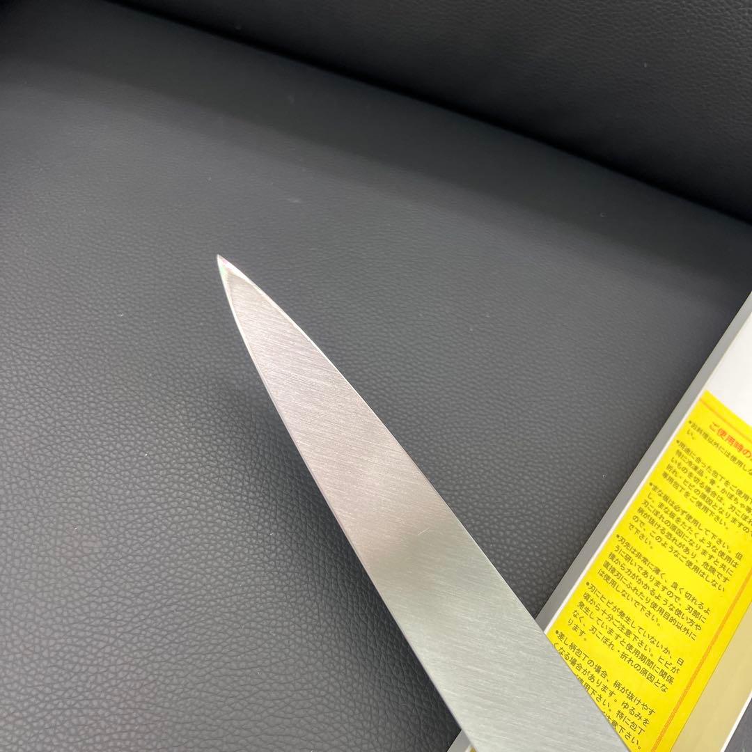 ★新品送料込義弘白二鋼刺身包丁300mm水牛柄マチ磨き裏押し加工堺の化粧箱入