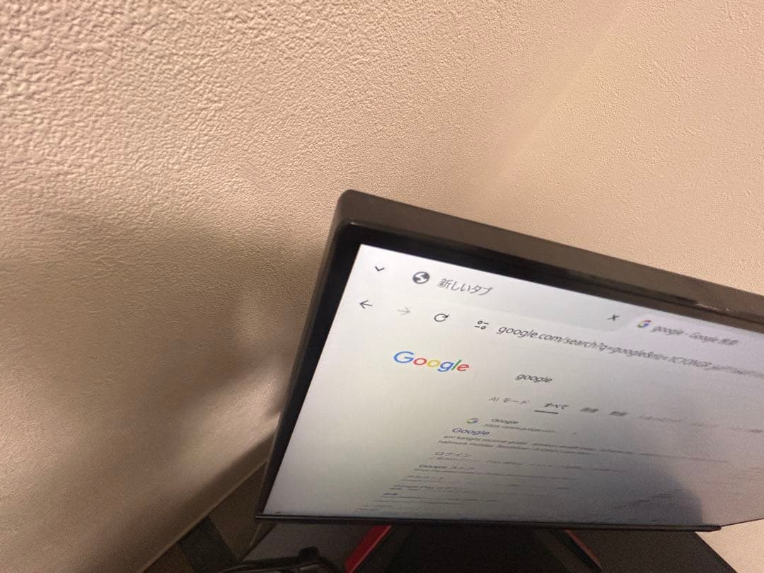 【WQHD】Acer 23.8インチ モニター VG240YU