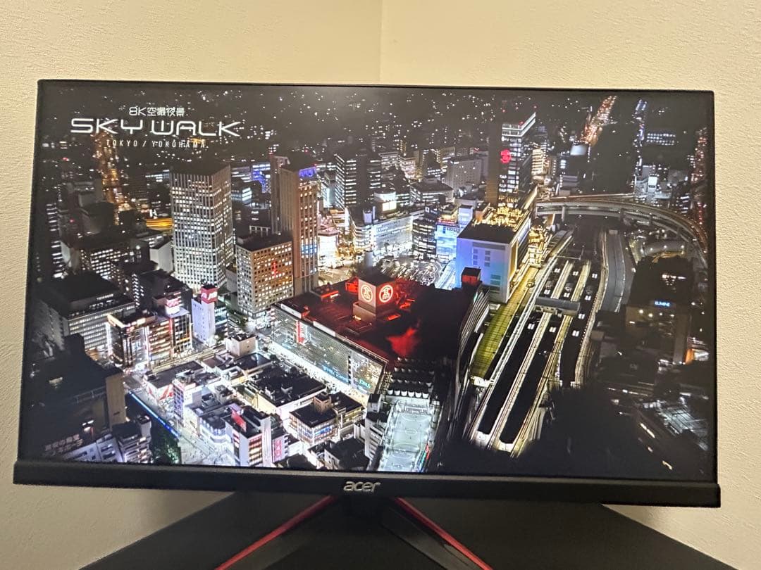 【WQHD】Acer 23.8インチ モニター VG240YU