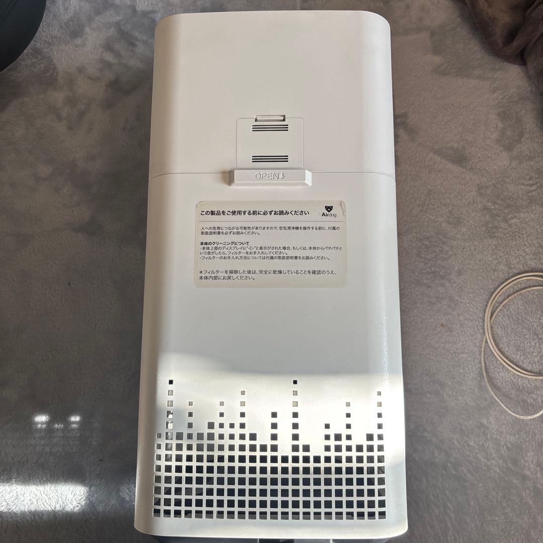 Airdog X3s 空気清浄機 <ジャンク品>