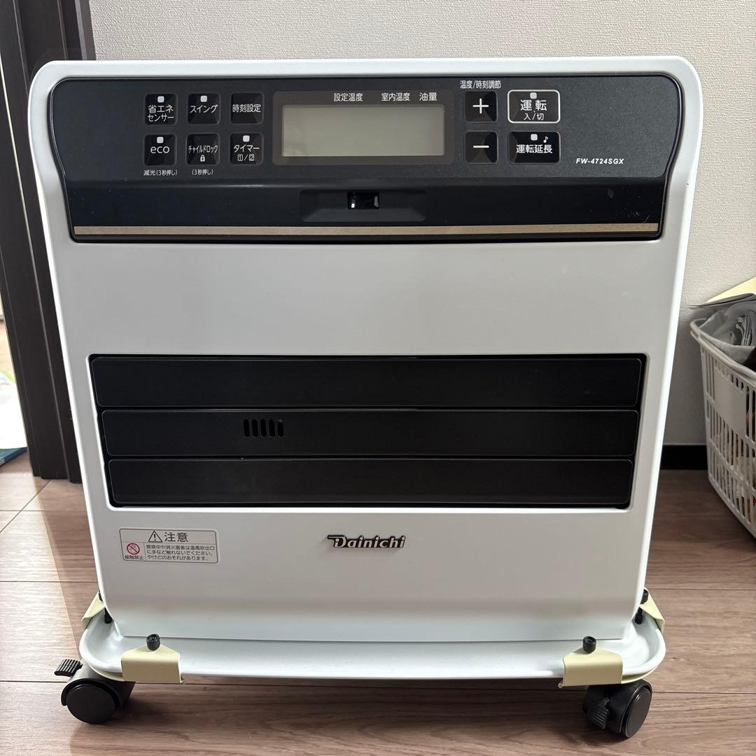 さちさん専用　ダイニチ　石油ファンヒーター　2024年製　FW-4724SGX