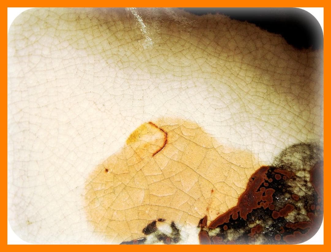 309『黒織部 松竹梅 菓子鉢』　/骨董品 古美術 古玩 アンティーク