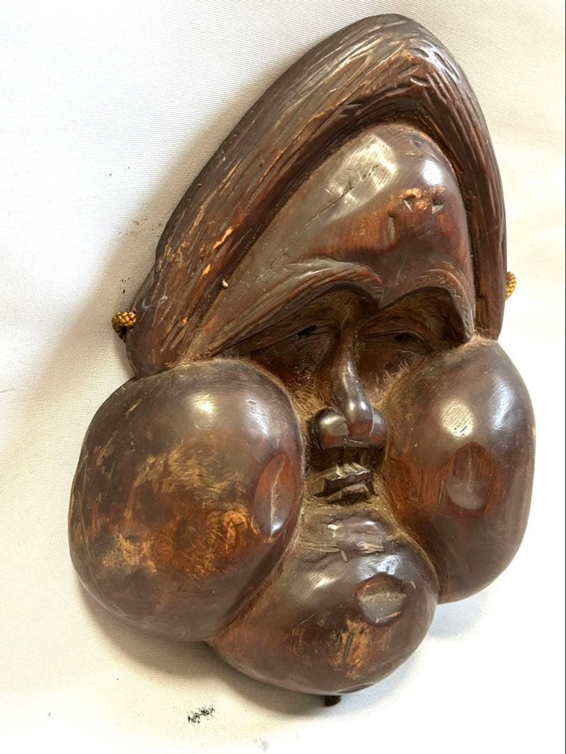 古い木彫　おかめ　在銘