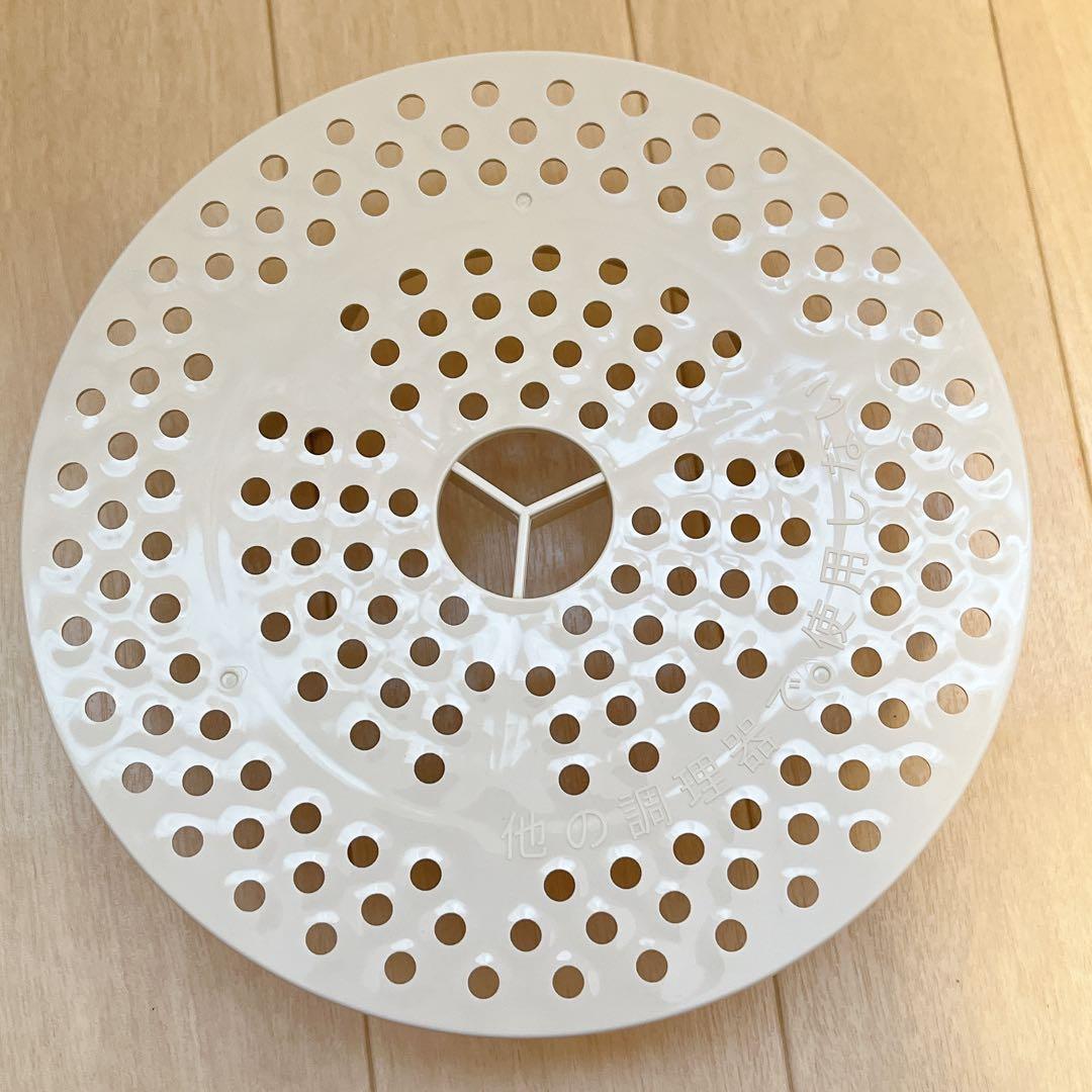 新品未使用　内鍋　蒸し板 1.6L ホットクック　シャープ　ステンレス