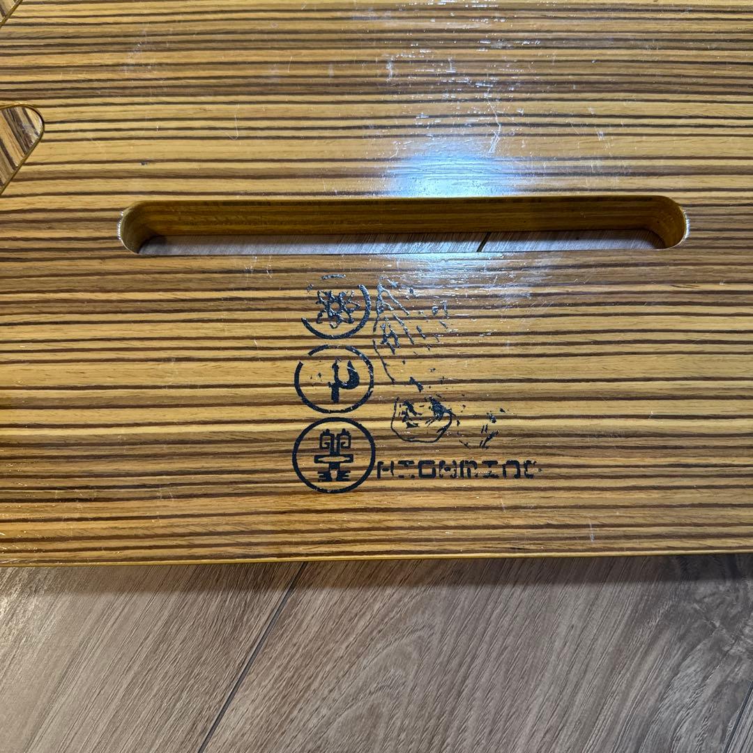 thearth ざーす　しま次郎　ヘキサテーブル　生刷り