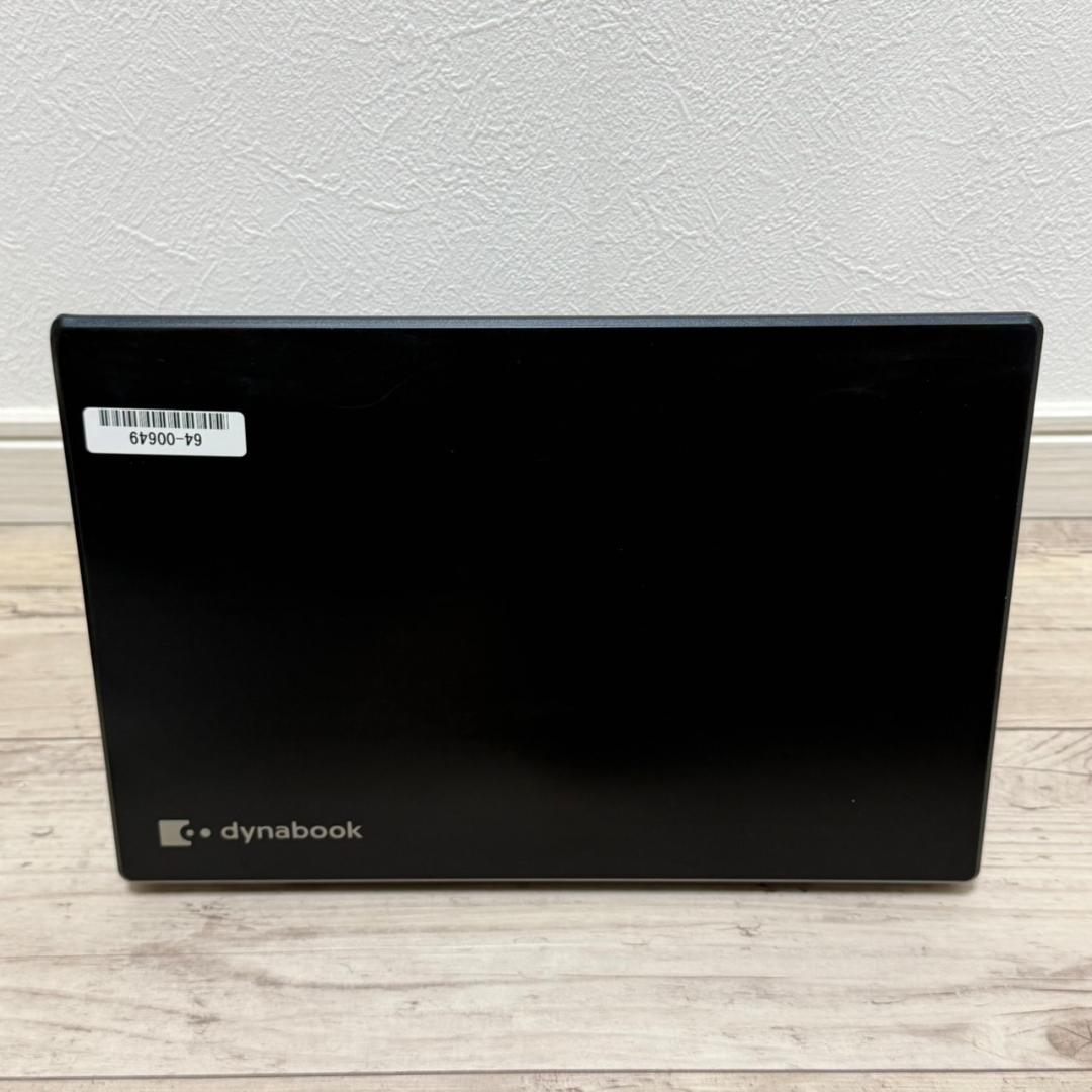 ⭐手頃価格⭐国産 dynabook Core i5 10世代 8GB 256GB