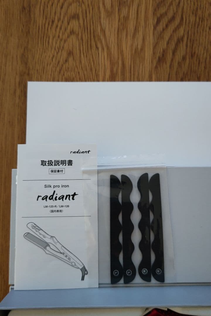 ラディアント☆radiant ☆レッド☆ストレートヘアアイロン☆28mm