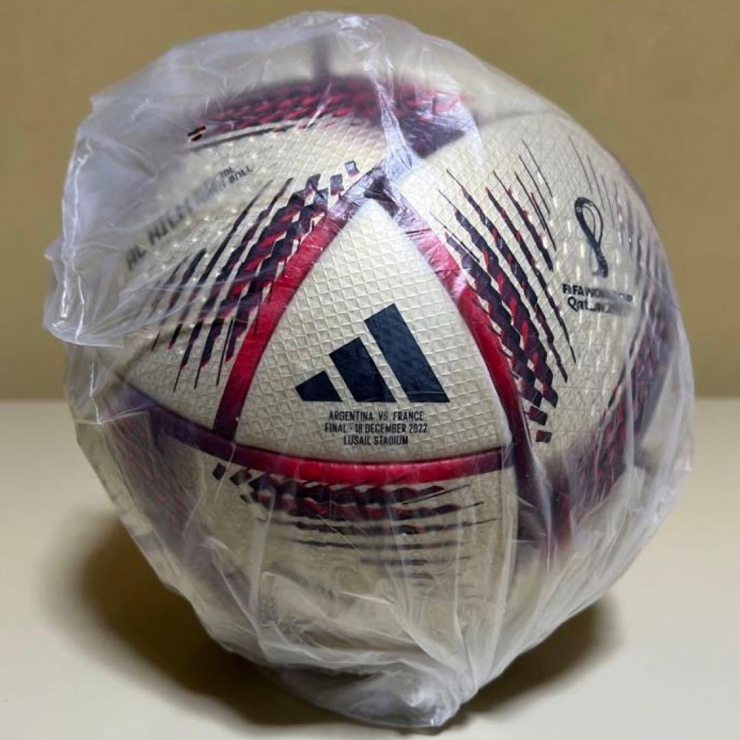 FIFA W杯 2022 アルゼンチン フランス マッチデー 試合球 アルヒルム