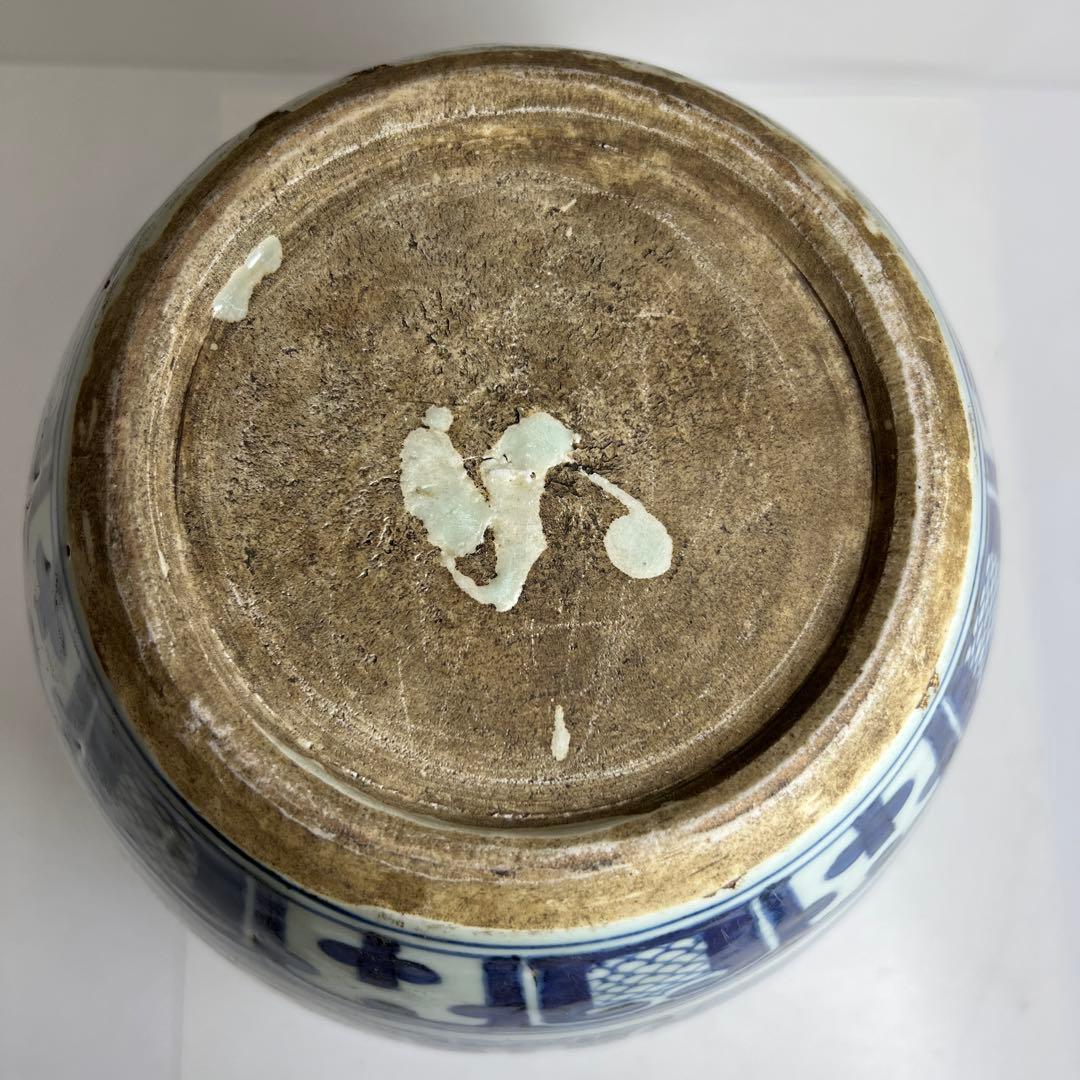 江戸中期　古伊万里　芙蓉手壷　高さ約30㎝　東Y8-0105☆2Fタウチ