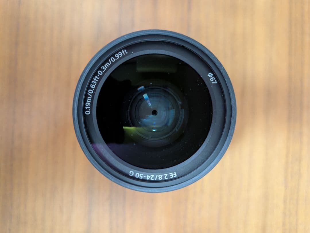 SONY FE 24-50mm F2.8 G SEL2450G　ZX2