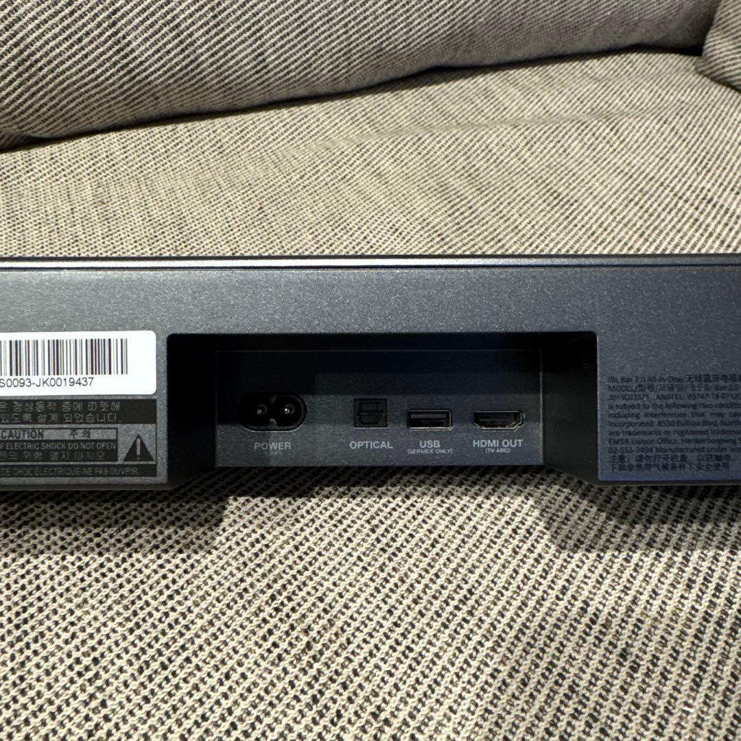 美品JBLBar 2.0 コンパクトサウンドバー 80W Bluetooth対応