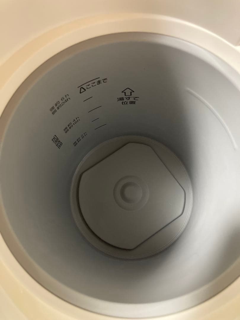 【美品】象印 スチーム式 加湿器 EE-RP50型