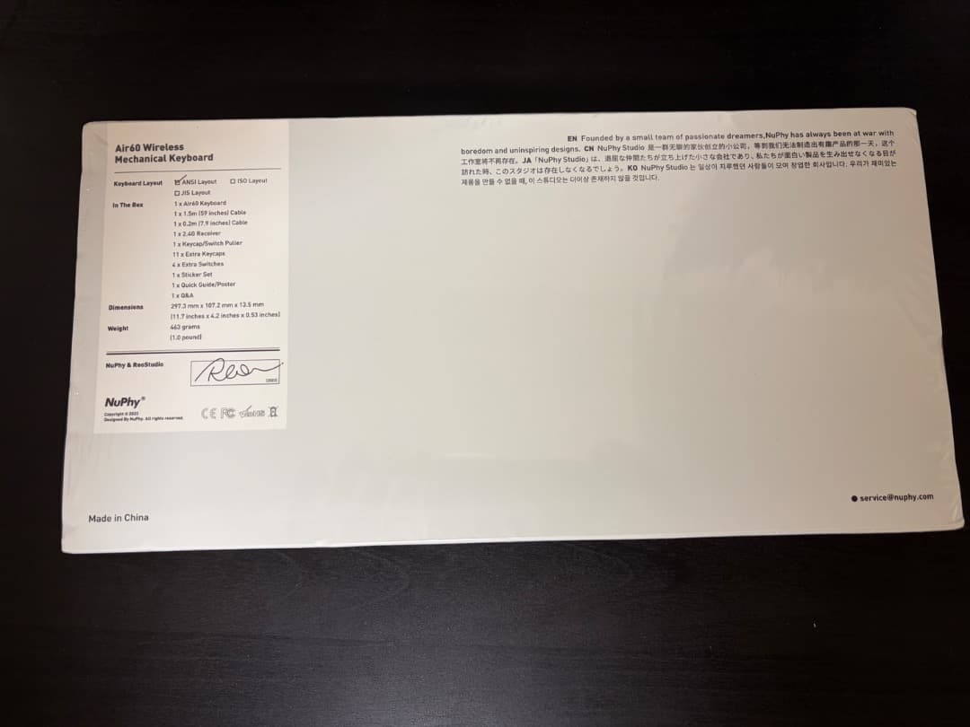 新品 NuPhy Air60 V2 Cowberry - Lunar Gray