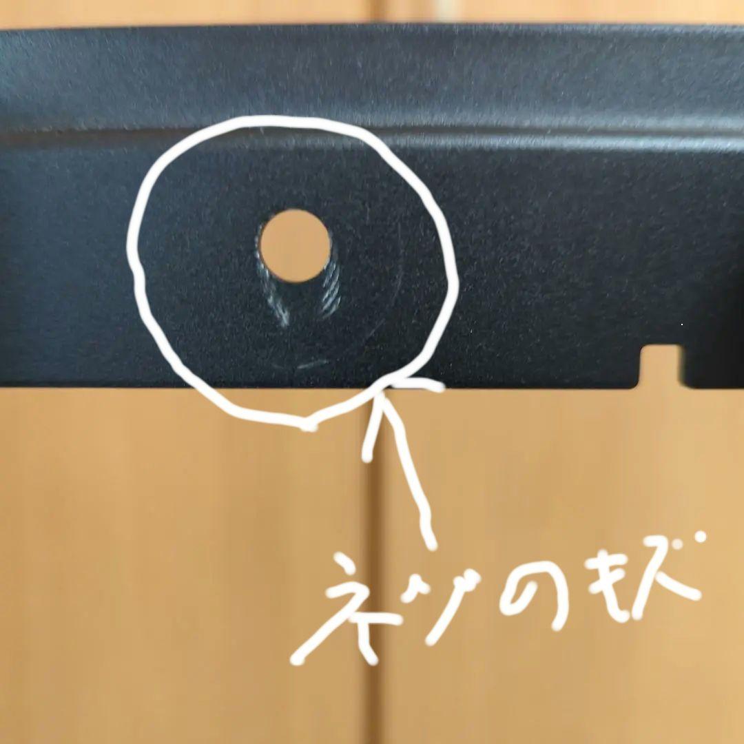 壁寄せテレビスタンド（ロータイプ）M05-79-109