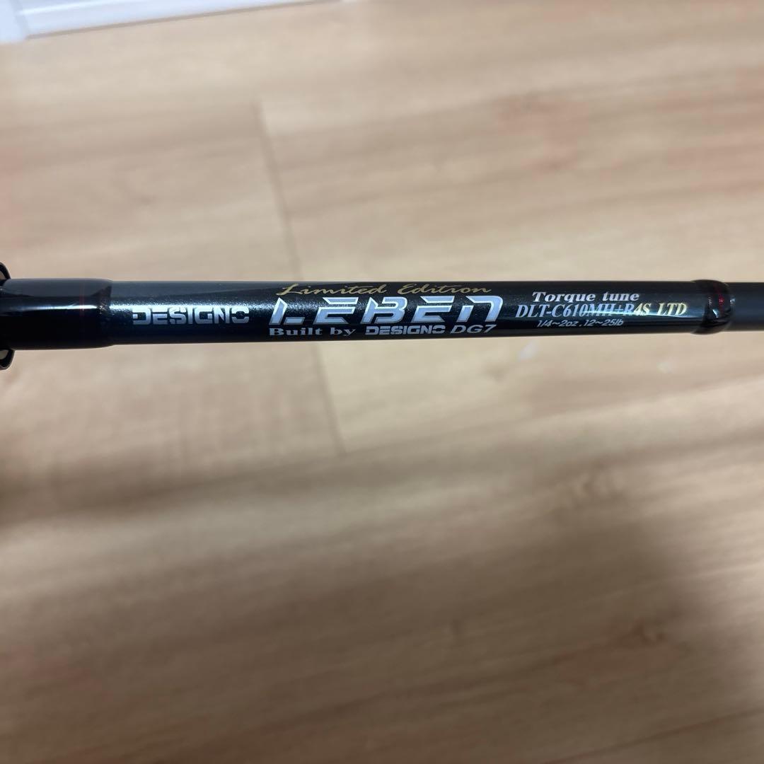 送料込　デジーノ　レーベン　10周年限定　DLT-C610MH+R4S LTD