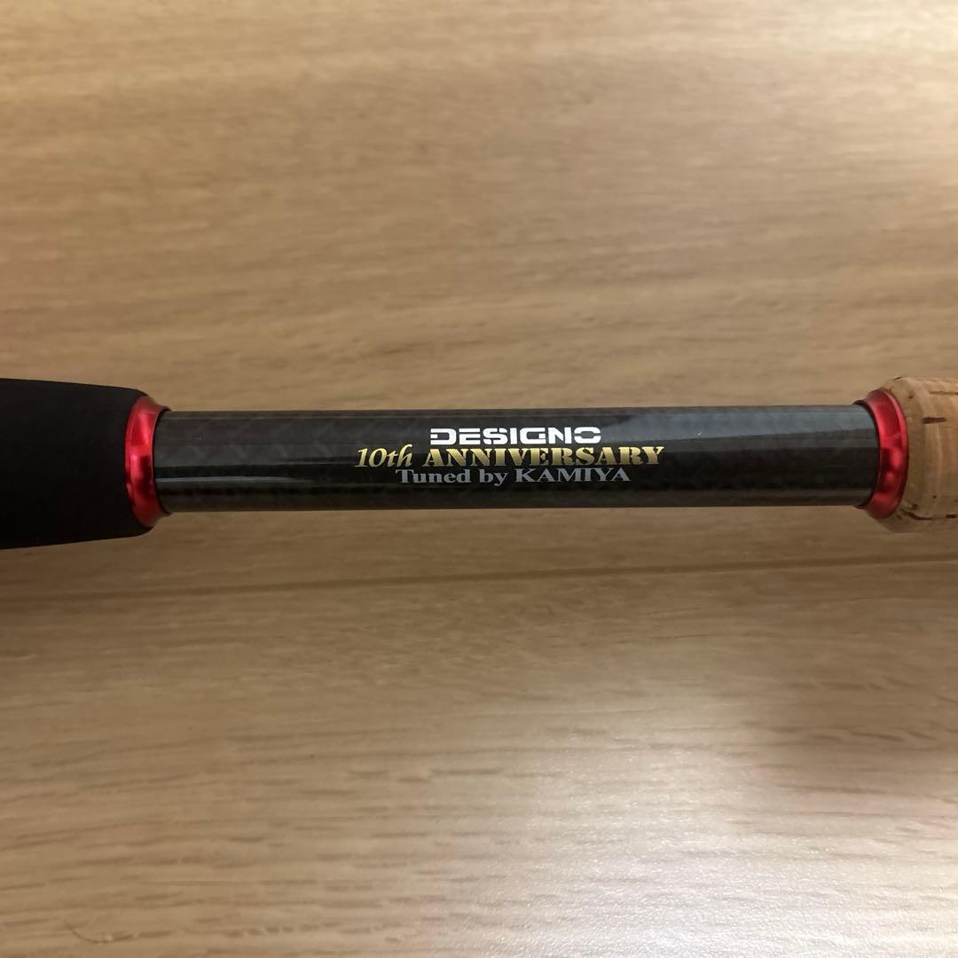 送料込　デジーノ　レーベン　10周年限定　DLT-C610MH+R4S LTD