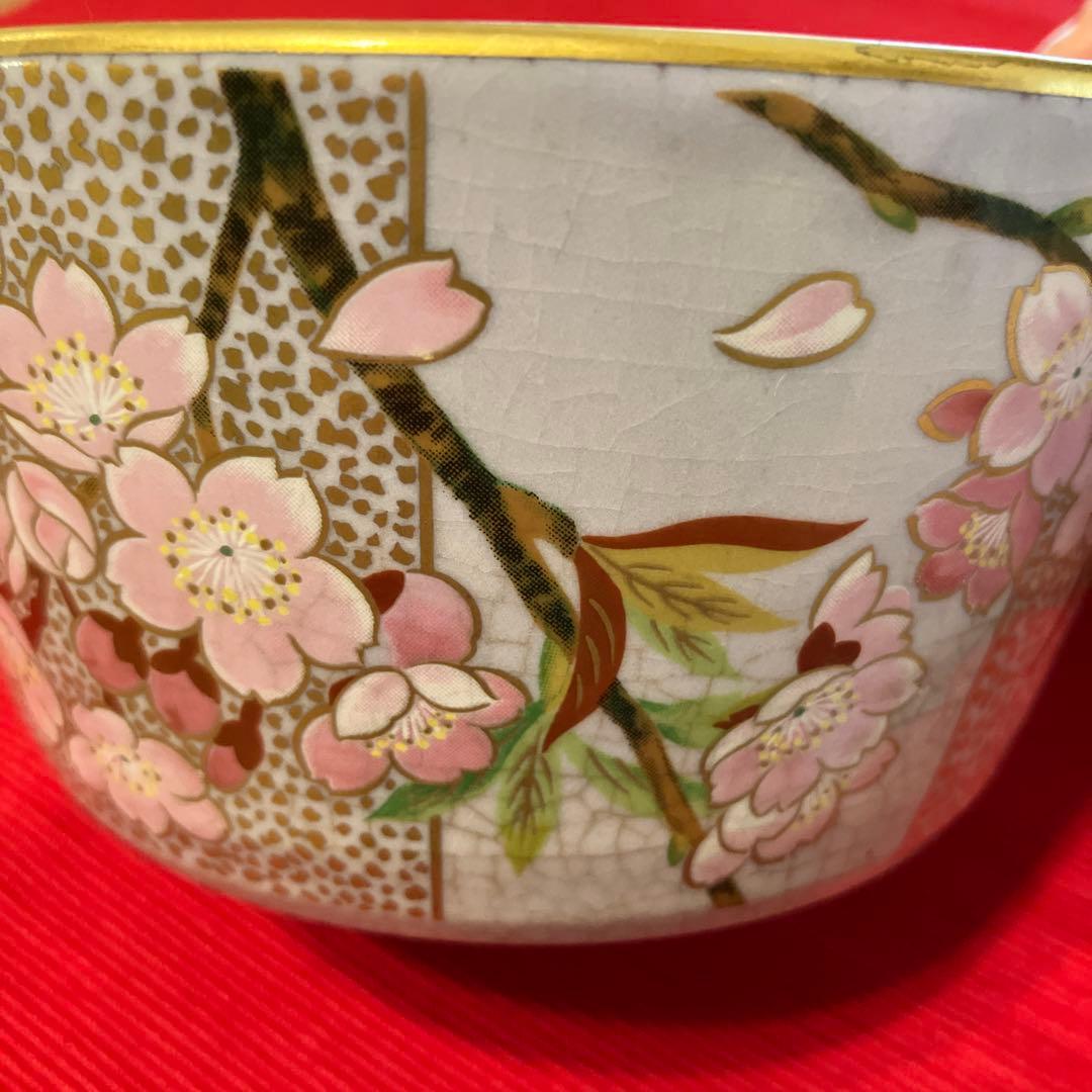 【Sakurakomachi】桑野むつ子 御所の花 12ヶ月　梅桜セット