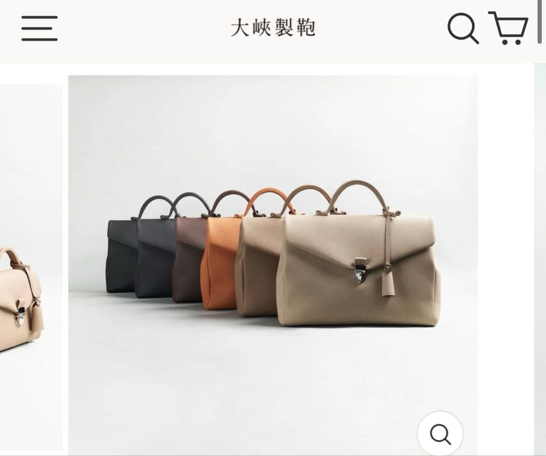 未使用 大峽製鞄 レイロウ 37 ミディアム 1295-GMS 大峡製鞄