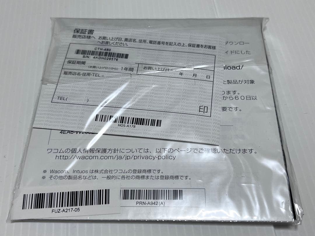 Intuos ペンタブレットCTH-480 / R3 一太郎モデル