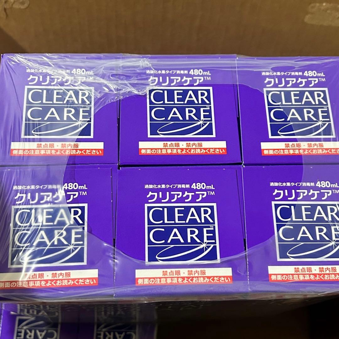 アルコン クリアケア 大容量480ml