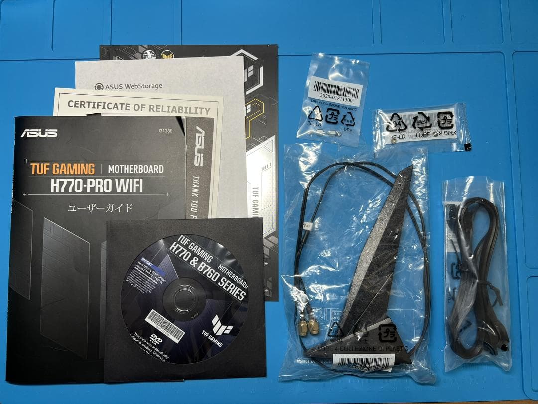 ASUS TUF GAMING H770-PRO WIFI (動作確認済み)