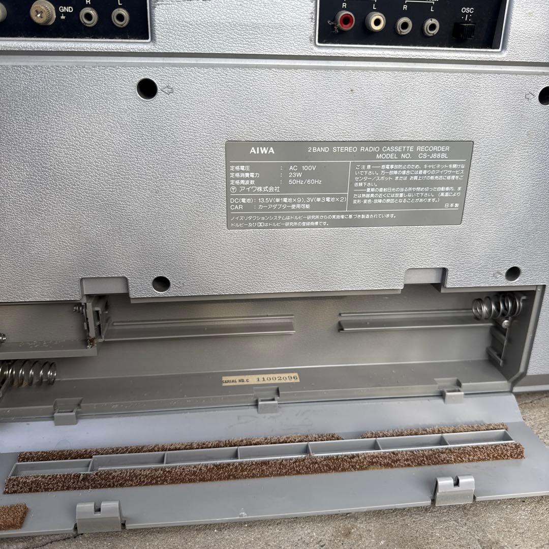 ラジオ・コンポ AIWA CS-J88BL