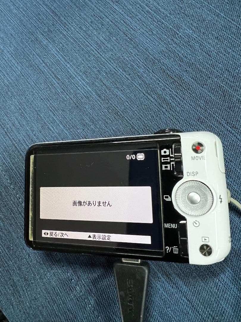 SONY Cyber-shot 16.2メガピクセル DSC-WX7 ホワイト
