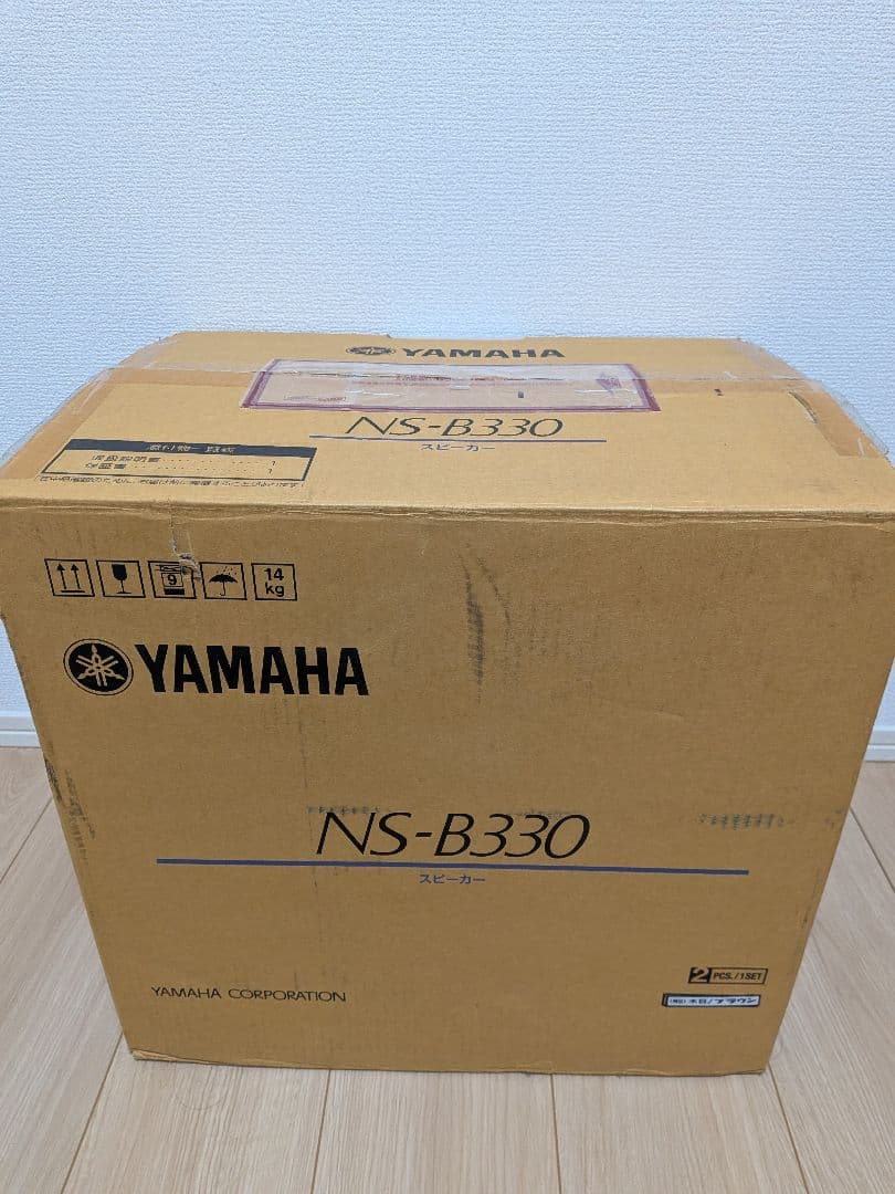 YAMAHA NS-B330 ウォルナット
