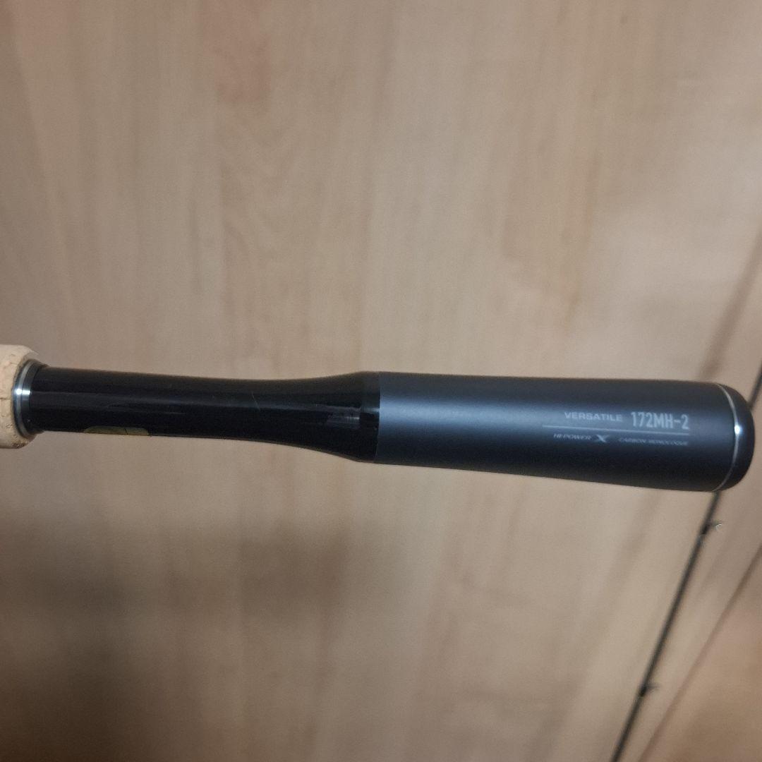 EXPRIDE 172MH-2 バスロッド 2ピース