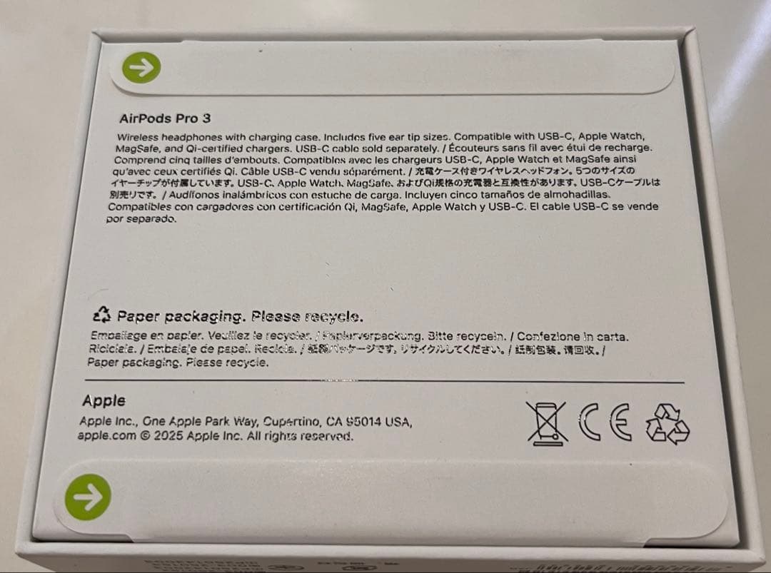 AirPods Pro 3 本体 充電ケース付き