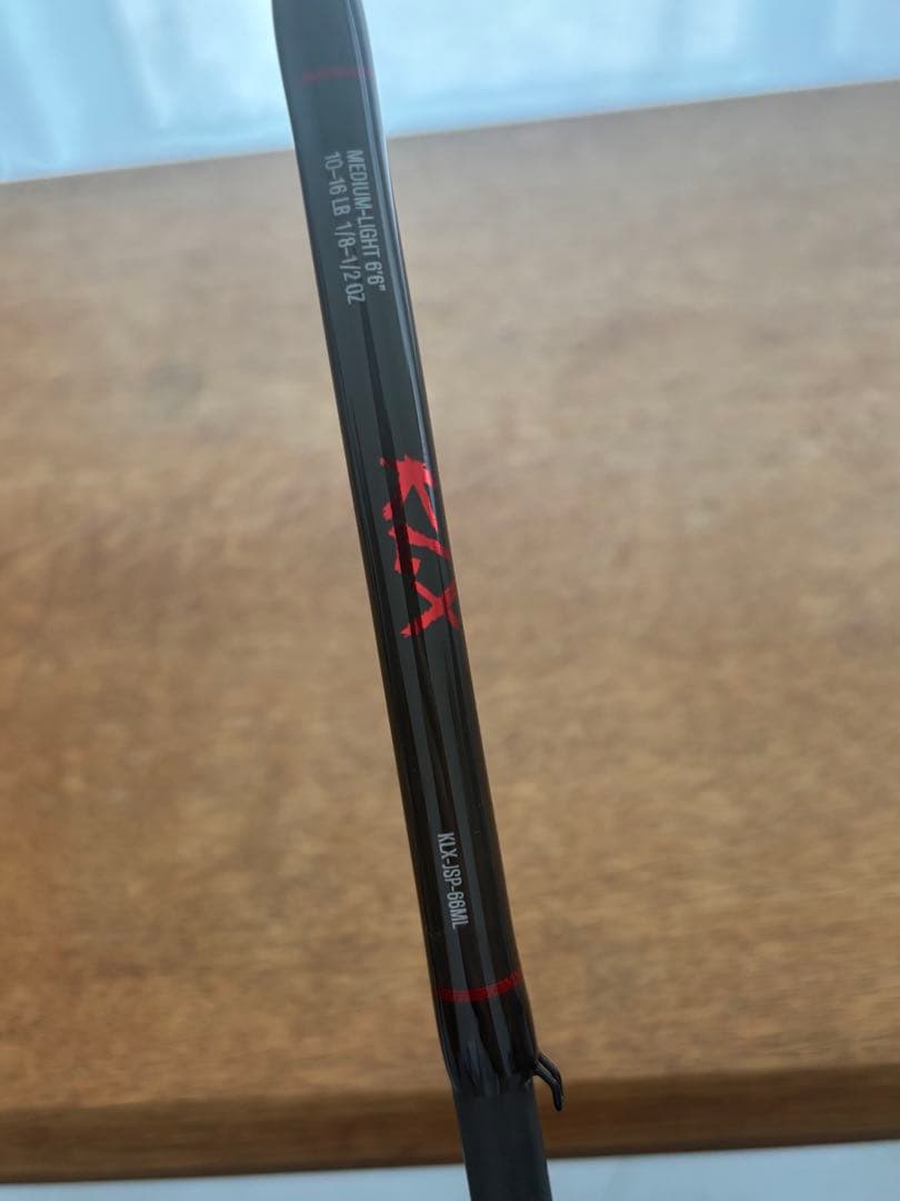 KLX JSP 66ML キスラー ロッド クランクベイト ウォブンロール