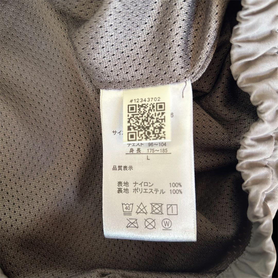リーボックナイロン　セットアップ　グレーＬサイズ