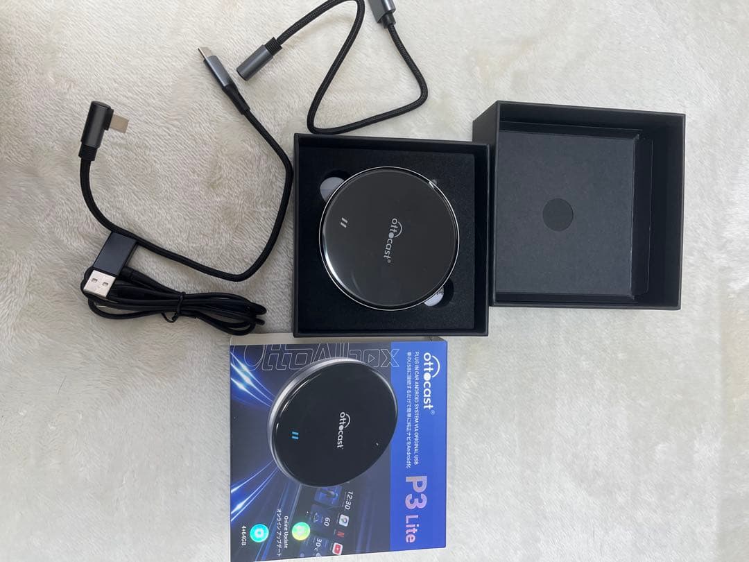 offcast P3 Lite 美品オットキャスト