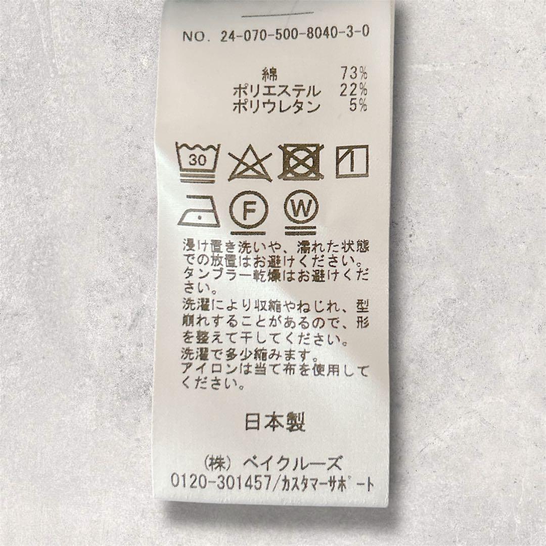 ドゥーズィエムクラス✨EVERYDAY I LIKE✨オーバーサイズフーディー