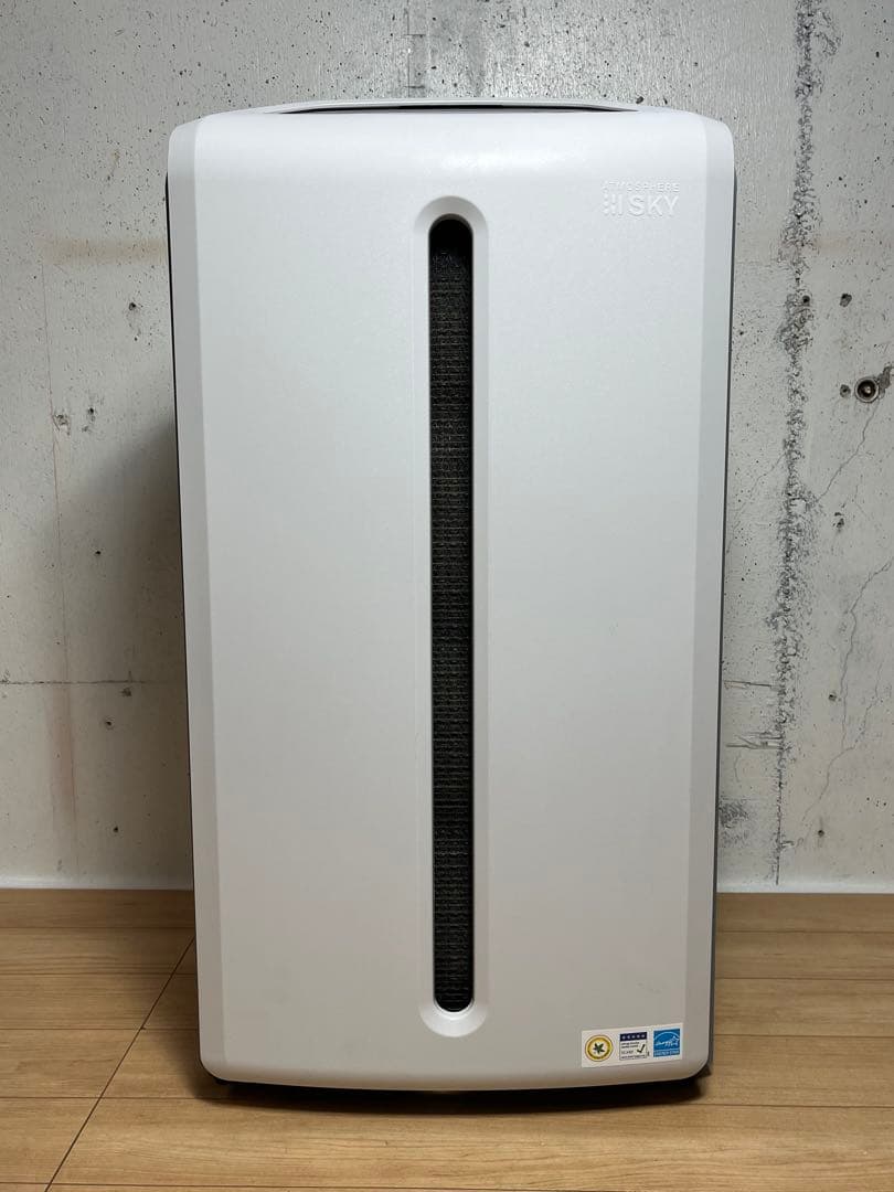 空気清浄機 アムウェイ アトモスファイアスカイ 2020年製 / 現状品