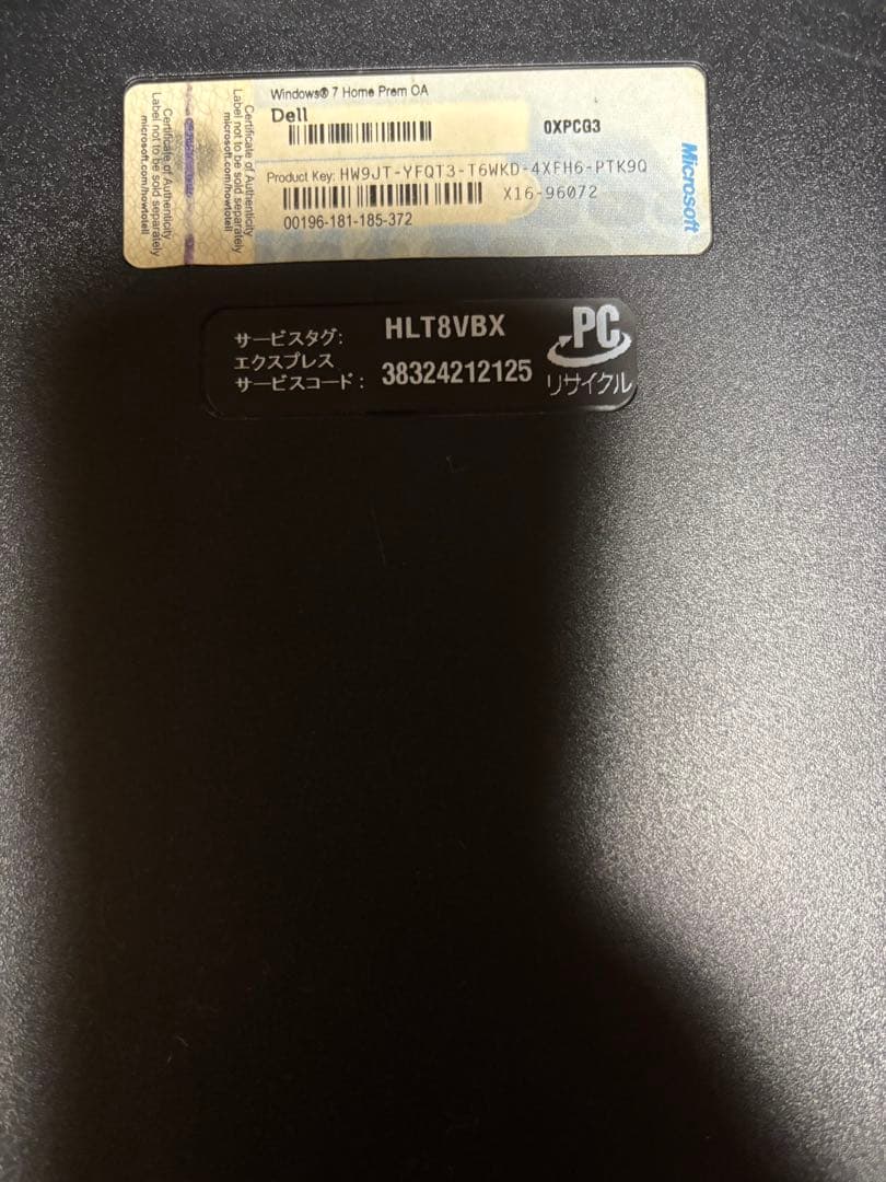 Windowsデスクトップ DELL XPS 8300 i7/16GB/HD6870/HDD1TB