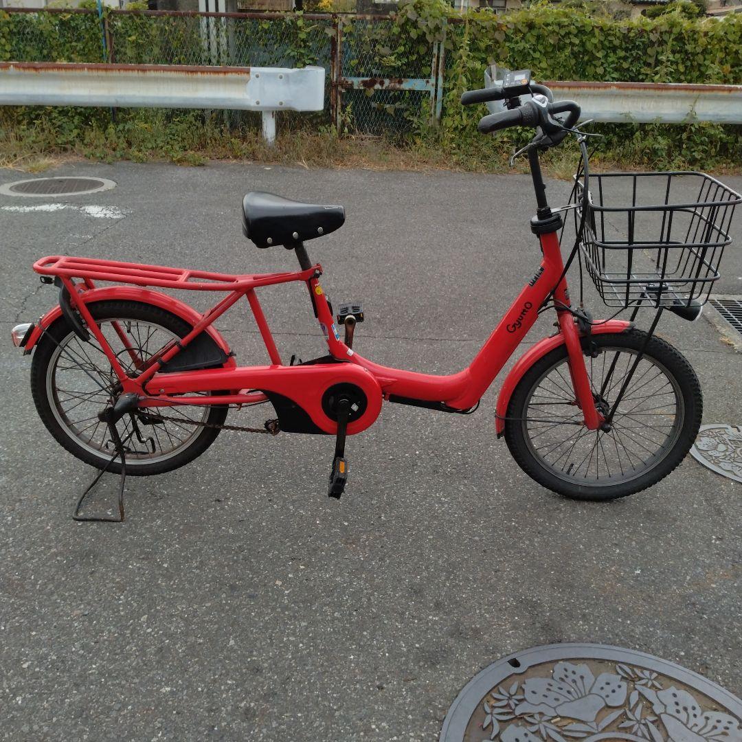 [631] ragupi 直接引き取り アニーズDXバッテリー充電器なし