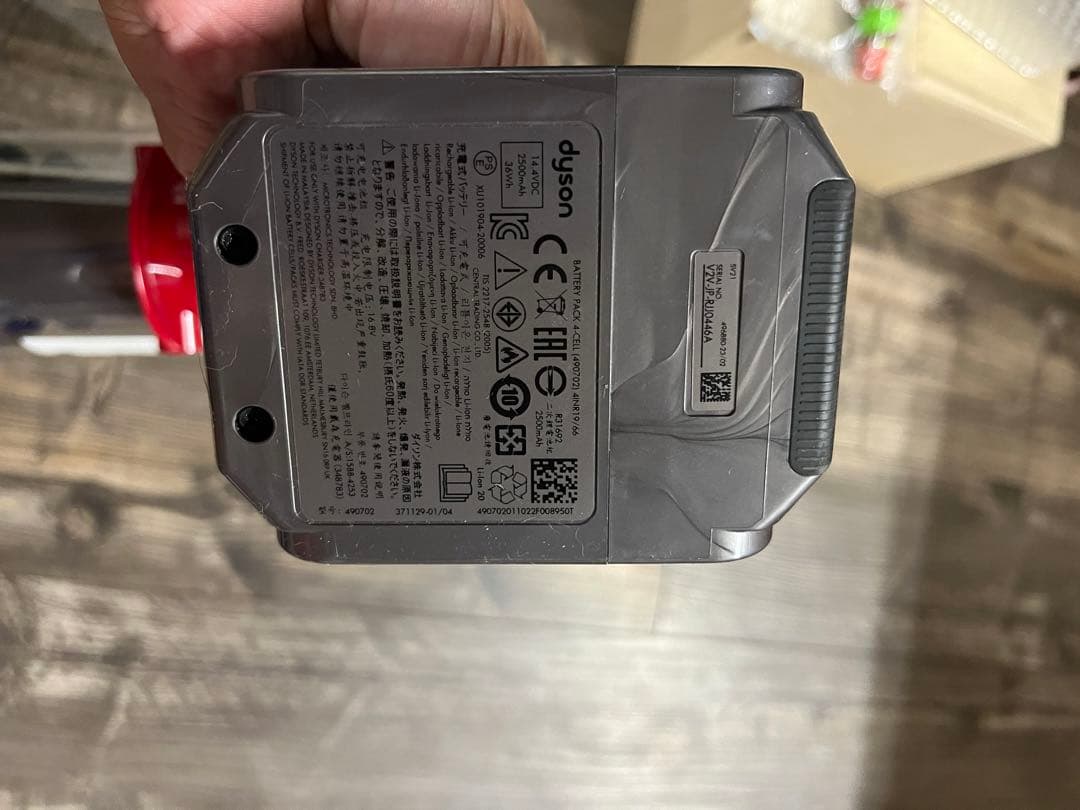 ダイソン　SV21 充電コード無し