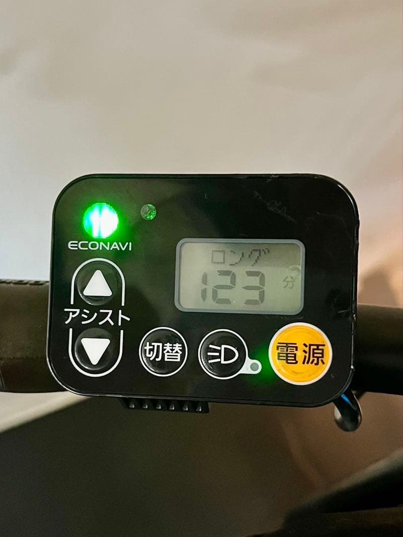 1年保証 送料無料　新型　パナソニック　20インチ　子供乗せ　電動アシスト自転車