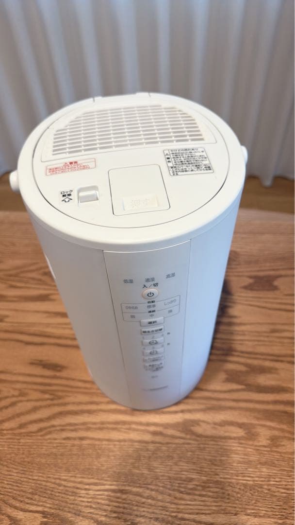 象印マホービン加湿器　ホワイト　EE-DC50-WA