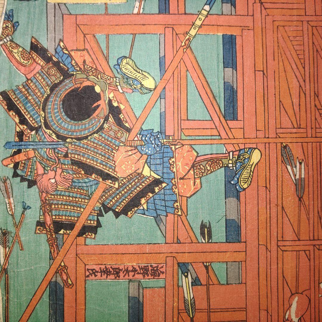 錦絵　版画　堀川夜打ノ図