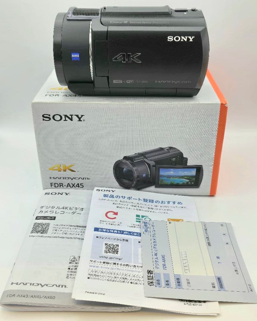 あやchan SONY FDR-AX45 4Kビデオカメラ本体 中古②