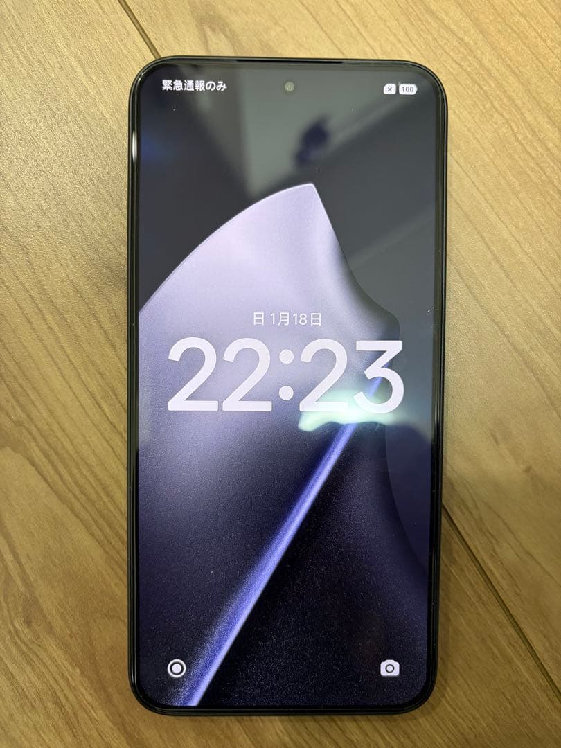 Xiaomi 15T 256GB SIMフリー ブラック 美品