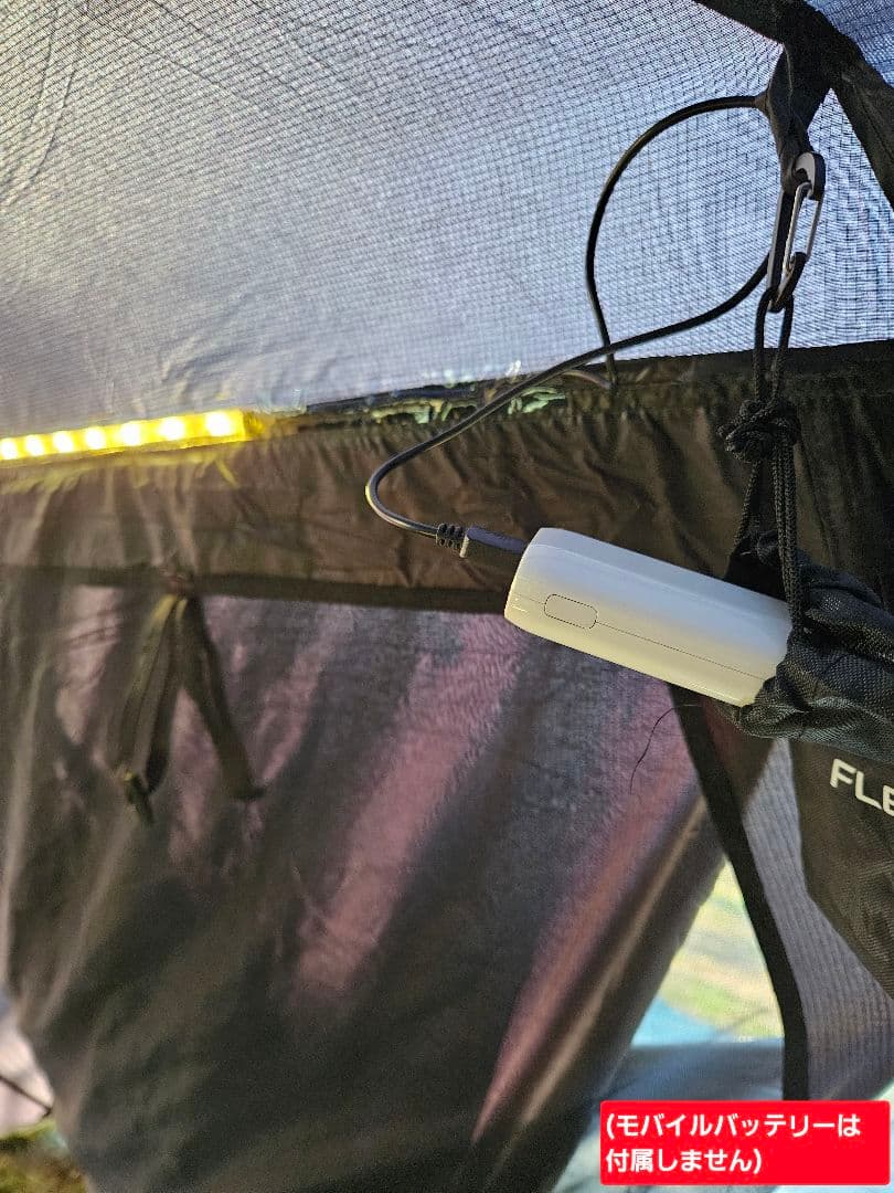 muraco PENELOPE ムラコ ペネローペ CAR SIDE TARP