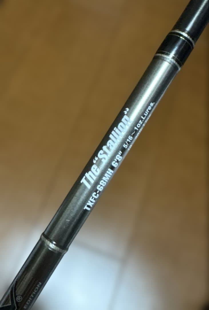 エバーグリーン テムジン クロスファイア TXFC-68MH スタリオン